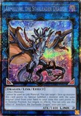 Armillyre, the Starleader Dragon - RA05-EN055 - St Armillyre, the Starleader Dragon - RA05-EN055 - Starlight Rare 1st Edition