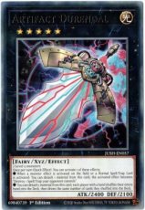 Artifact Durendal - JUSH-EN057 - Rare 1st Edition Artifact Durendal - JUSH-EN057 - Rare 1st Edition
