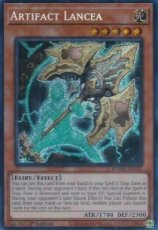 Artifact Lancea - BLMM-EN125 - Secret Rare 1st Edi Artifact Lancea - BLMM-EN125 - Secret Rare 1st Edition