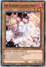 Ash Blossom & Joyous Spring - SDWD-EN017 - Common 1st Edition