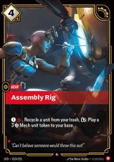 Assembly Rig 019/221 - Rare Assembly Rig 019/221 - Rare