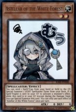 Astellar of the White Forest - RA05-EN100 - Ultra Astellar of the White Forest - RA05-EN100 - Ultra Rare 1st Edition