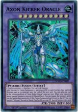 Axon Kicker Oracle - DOOD-EN037 - Super Rare 1st E Axon Kicker Oracle - DOOD-EN037 - Super Rare 1st Edition