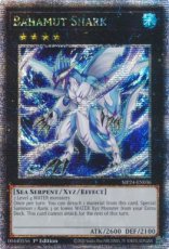 Bahamut Shark - MP24-EN036 - Quarter Century Secre Bahamut Shark - MP24-EN036 - Quarter Century Secret Rare 1st Edition