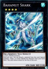 Bahamut Shark - OP13-EN009 - Super Rare 1st Edition