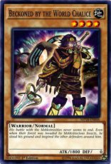 Beckoned by the World Chalice - MP18-EN046 - Commo Beckoned by the World Chalice - MP18-EN046 - Common 1st Edition