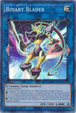 Binary Blader - MP22-EN113 - Super Rare 1st Edition