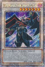 Blackwing Armor Master - TN23-EN015 - Quarter Century Secret Rare 1st Edition