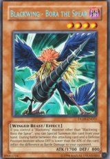 Blackwing - Bora the Spear - DL09-EN011 - Rare Blackwing - Bora the Spear - DL09-EN011 - Rare