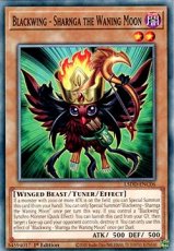 Blackwing - Sharnga the Waning Moon - L5DD-ENC06 - Blackwing - Sharnga the Waning Moon - L5DD-ENC06 - Common 1st Edition