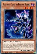 Blackwing - Sudri the Phantom Glimmer - L5DD-ENC15 Blackwing - Sudri the Phantom Glimmer - L5DD-ENC15 - Common 1st Edition