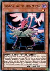 Blackwing - Vayu the Emblem of Honor - L5DD-ENC03 Blackwing - Vayu the Emblem of Honor - L5DD-ENC03 - Ultra Rare 1st Edition