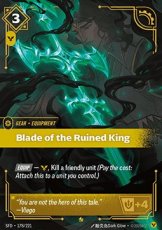 Blade of the Ruined King 178/221 - Epic Blade of the Ruined King 178/221 - Epic