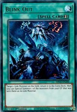 Blink Out - MP25-EN200 - Ultra Rare 1st Edition Blink Out - MP25-EN200 - Ultra Rare 1st Edition