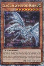 Blue-Eyes Alternative White Dragon - RA02-EN010 Quarter Century Secret Rare 1st Edition