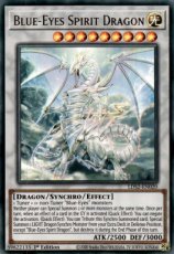 Blue-Eyes Spirit Dragon : LDS2-EN020 - Ultra Rare 1st Edition