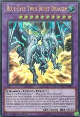 Blue-Eyes Twin Burst Dragon - LCKC-EN058 - Ultra R Blue-Eyes Twin Burst Dragon - LCKC-EN058 - Ultra Rare Unlimited
