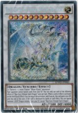 Blue-Eyes Ultimate Spirit Dragon - SDWD-EN043 - Secret Rare 1st Edition