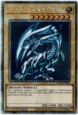 Blue-Eyes White Dragon - MP24-EN001 - Quarter Cent Blue-Eyes White Dragon - MP24-EN001 - Quarter Century Secret Rare 1st Edition