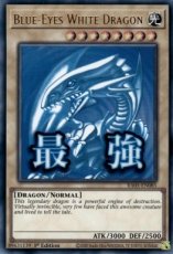 Blue-Eyes White Dragon - RA05-EN085 - Ultra Rare 1 Blue-Eyes White Dragon - RA05-EN085 - Ultra Rare 1st Edition