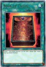 Book of Taiyou - PHRE-EN052 - Rare 1st Edition Book of Taiyou - PHRE-EN052 - Rare 1st Edition