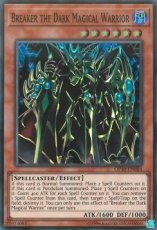 Breaker the Dark Magical Warrior - OP10-EN004 - Super Rare