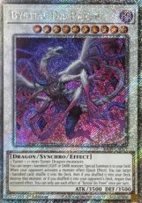 Bystial Dis Pater - RA05-EN041 - Platinum Secret R Bystial Dis Pater - RA05-EN041 - Platinum Secret Rare 1st Edition