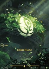Calm Rune - R02a/219 - Showcase Calm Rune - R02a/219 - Showcase