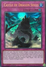 Castle of Dragon Souls - LCKC-EN051 - Ultra Rare U Castle of Dragon Souls - LCKC-EN051 - Ultra Rare Unlimited