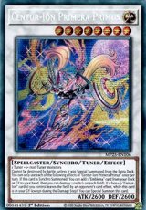 Centur-Ion Primera Primus - MP25-EN106 - Prismatic Centur-Ion Primera Primus - MP25-EN106 - Prismatic Secret Rare 1st Edition
