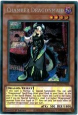 Chamber Dragonmaid - ETCO-EN026 - Secret Rare 1st Edition