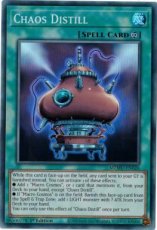Chaos Distill - MZMU-EN026 - Super Rare 1st Editio Chaos Distill - MZMU-EN026 - Super Rare 1st Edition