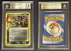 Charizard Gold Star δ Delta Species (DF 100) Charizard Gold Star δ Delta Species (DF 100)