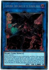 Cherubini, Ebon Angel of the Burning Abyss - DANE-EN095 - Secret Rare 1st Edition