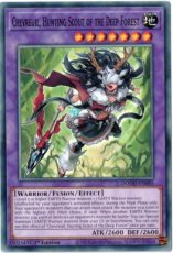 Chevreuil, Hunting Scout of the Deep Forest - DOOD Chevreuil, Hunting Scout of the Deep Forest - DOOD-EN085 - Commom 1st Edition