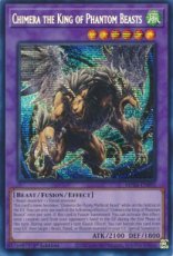 Chimera the King of Phantom Beasts - MP24-EN095 - Prismatic Secret Rare 1st Edition