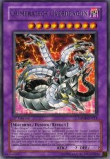Chimeratech Overdragon - DP04-EN013 - Rare Unlimit Chimeratech Overdragon - DP04-EN013 - Rare Unlimited