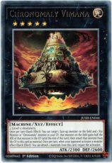 Chronomaly Vimana - JUSH-EN044 - Rare 1st Edition Chronomaly Vimana - JUSH-EN044 - Rare 1st Edition