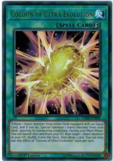 Cocoon of Ultra Evolution - LED2-EN009 - Ultra Rar Cocoon of Ultra Evolution - LED2-EN009 - Ultra Rare - 1st Edition