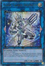 Code Talker Inverted - RA01-EN045 - Ultimate Rare 1st Edition