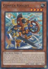 Convex Knight - BLZD-EN026 - Common 1st Edition Convex Knight - BLZD-EN026 - Common 1st Edition