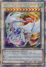 Cosmic Blazar Dragon - MP24-EN029 - Quarter Century Secret Rare 1st Edition