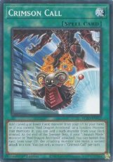 Crimson Call - BLZD-EN052 - Common 1st Edition Crimson Call - BLZD-EN052 - Common 1st Edition