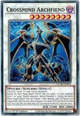 Crossmind Archfiend - DUAD-EN039 - Common 1st Edit Crossmind Archfiend - DUAD-EN039 - Common 1st Edition