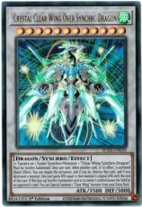 Crystal Clear Wing Over Synchro Dragon - SUDA-EN03 Crystal Clear Wing Over Synchro Dragon - SUDA-EN039 - Ultra Rare 1st Edition