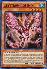 Crystron Rosenix - MP17-EN140 -  1st Edition Crystron Rosenix - MP17-EN140 -  1st Edition