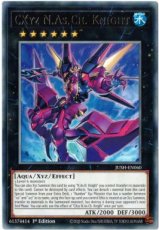 CXyz N.As.Ch. Knight - JUSH-EN060 - Rare 1st Editi CXyz N.As.Ch. Knight - JUSH-EN060 - Rare 1st Edition