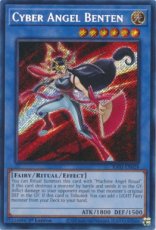 Cyber Angel Benten - RA01-EN024 - Secret Rare 1st Edition