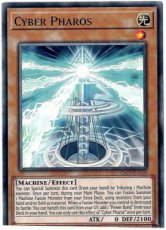 Cyber Pharos - SDCS-EN010 - Common 1st Edition