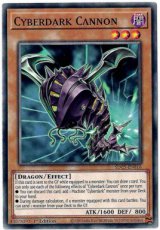 Cyberdark Cannon - SDCS-EN016 - Common 1st Edition